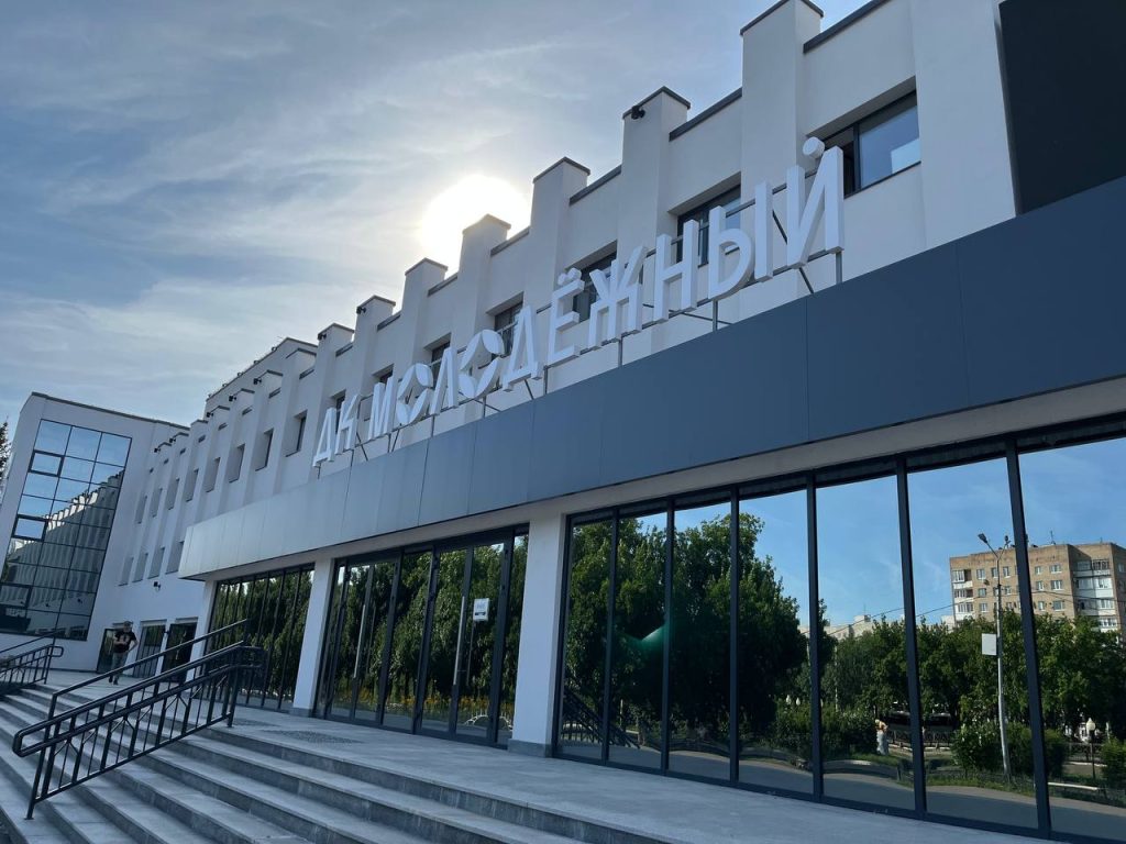 дк молодежный 3 первый округ оренбург