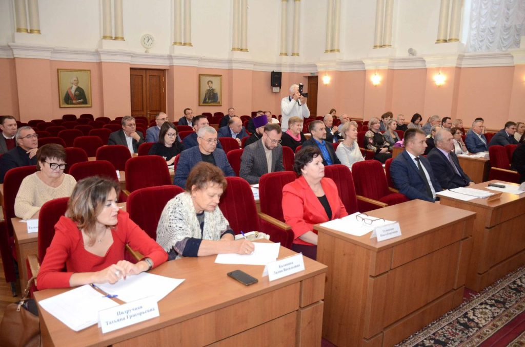 общественная палата Оренбурга