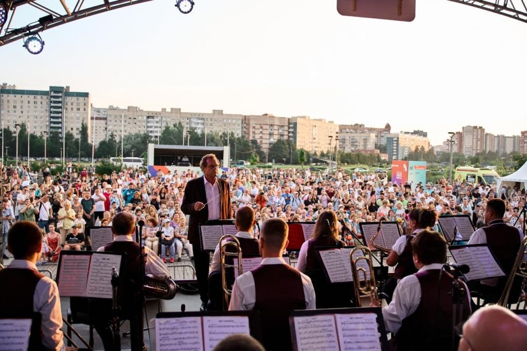 оркестр Оренбург