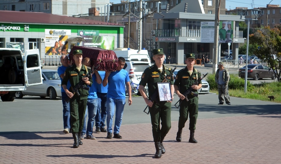 погибший на СВО новотроицк