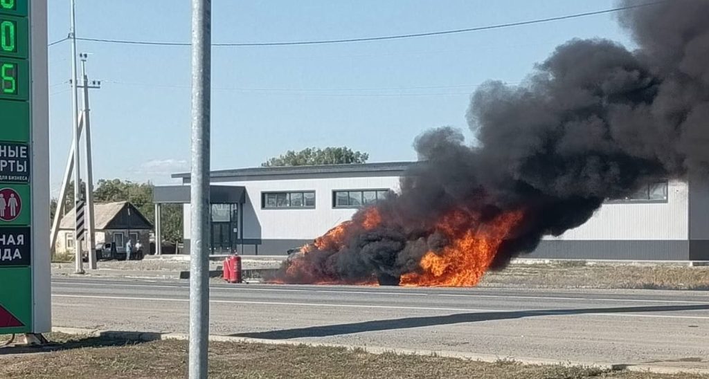 оренбург-орск