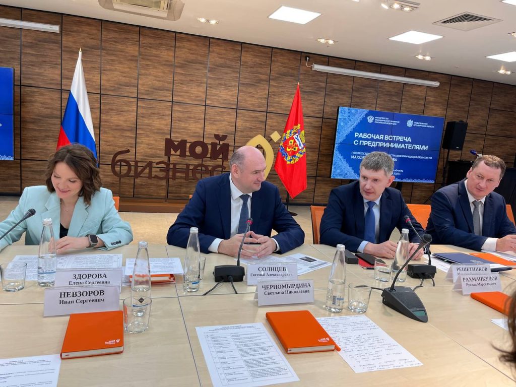 солнцев решетников технопарк победа