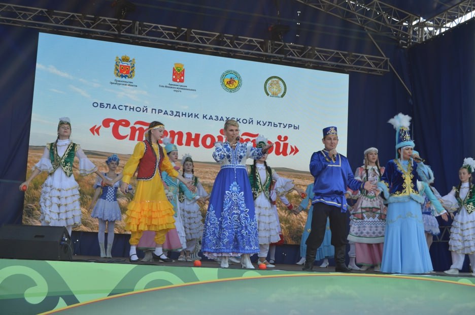 степной той