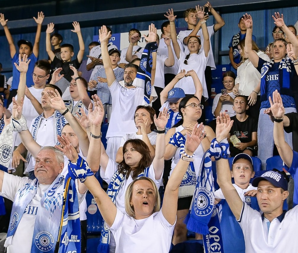 Где смотреть матч «Оренбург» - «Рубин»?