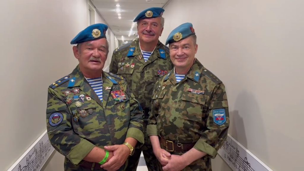 4 августа голубые береты