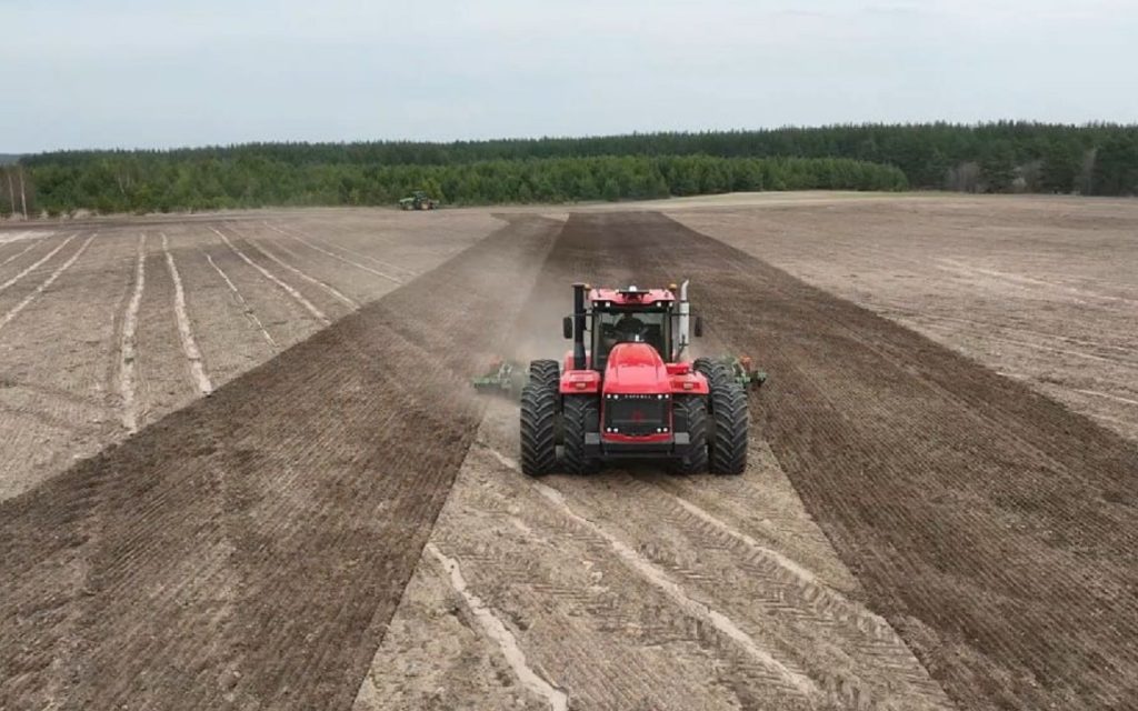 Cognitive Agro Pilot