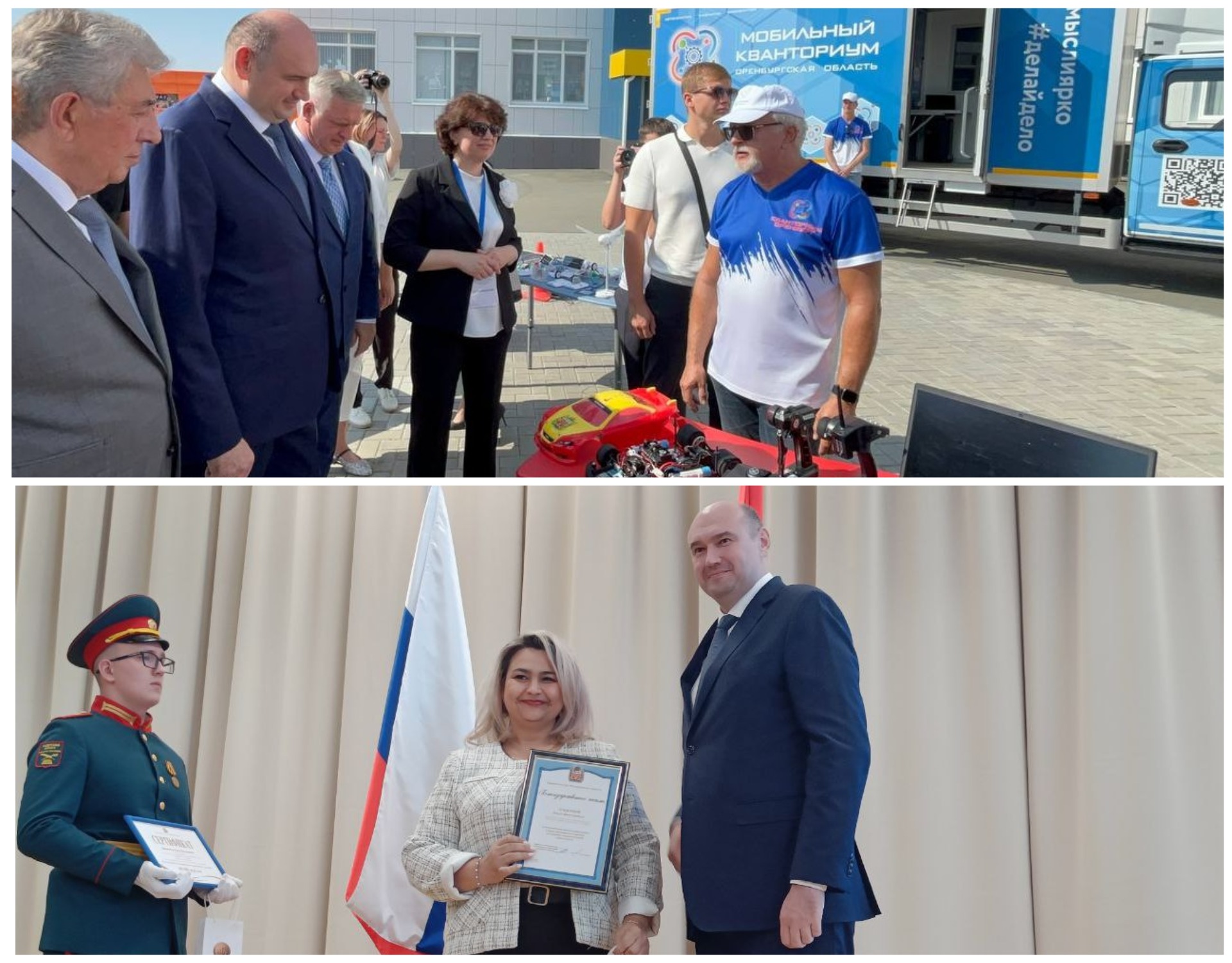 солнцев августовка