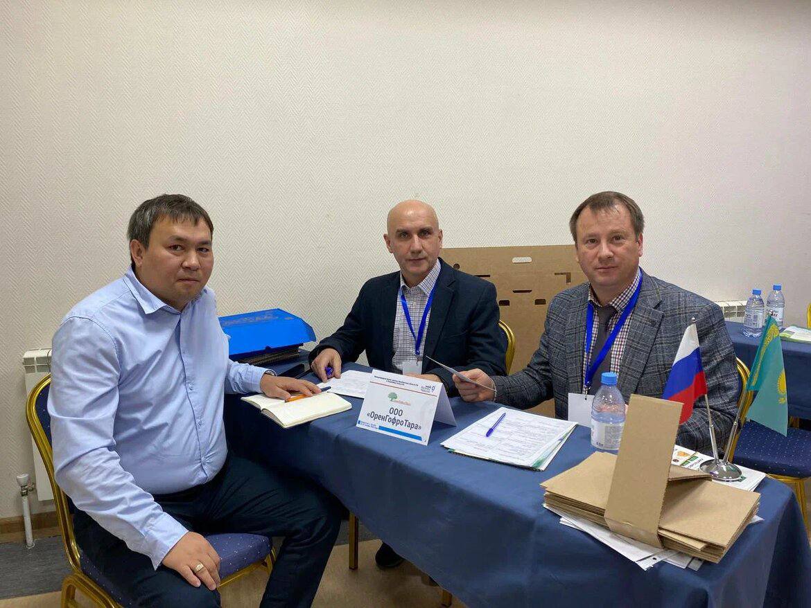 бизнес-миссия