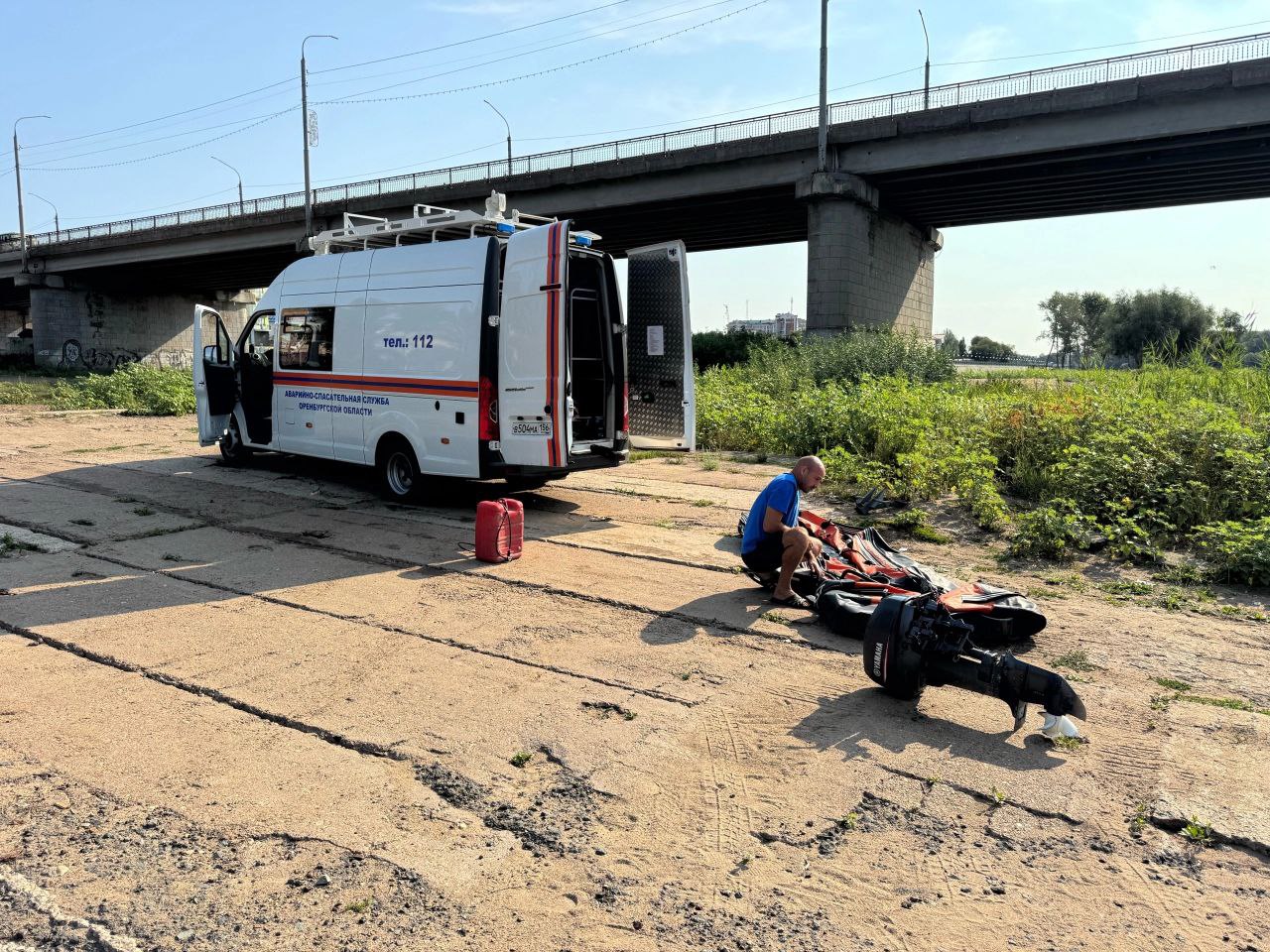 утонул в Урале