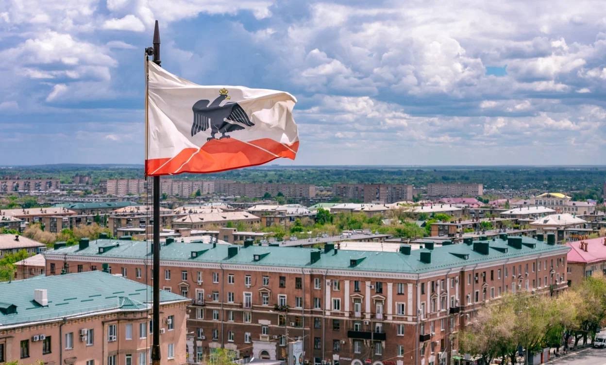 день города Орск