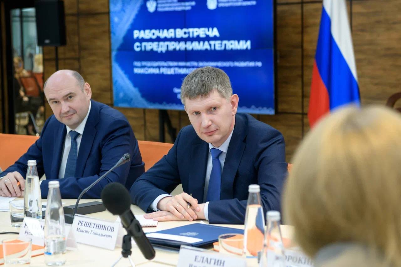 солнцев решетников