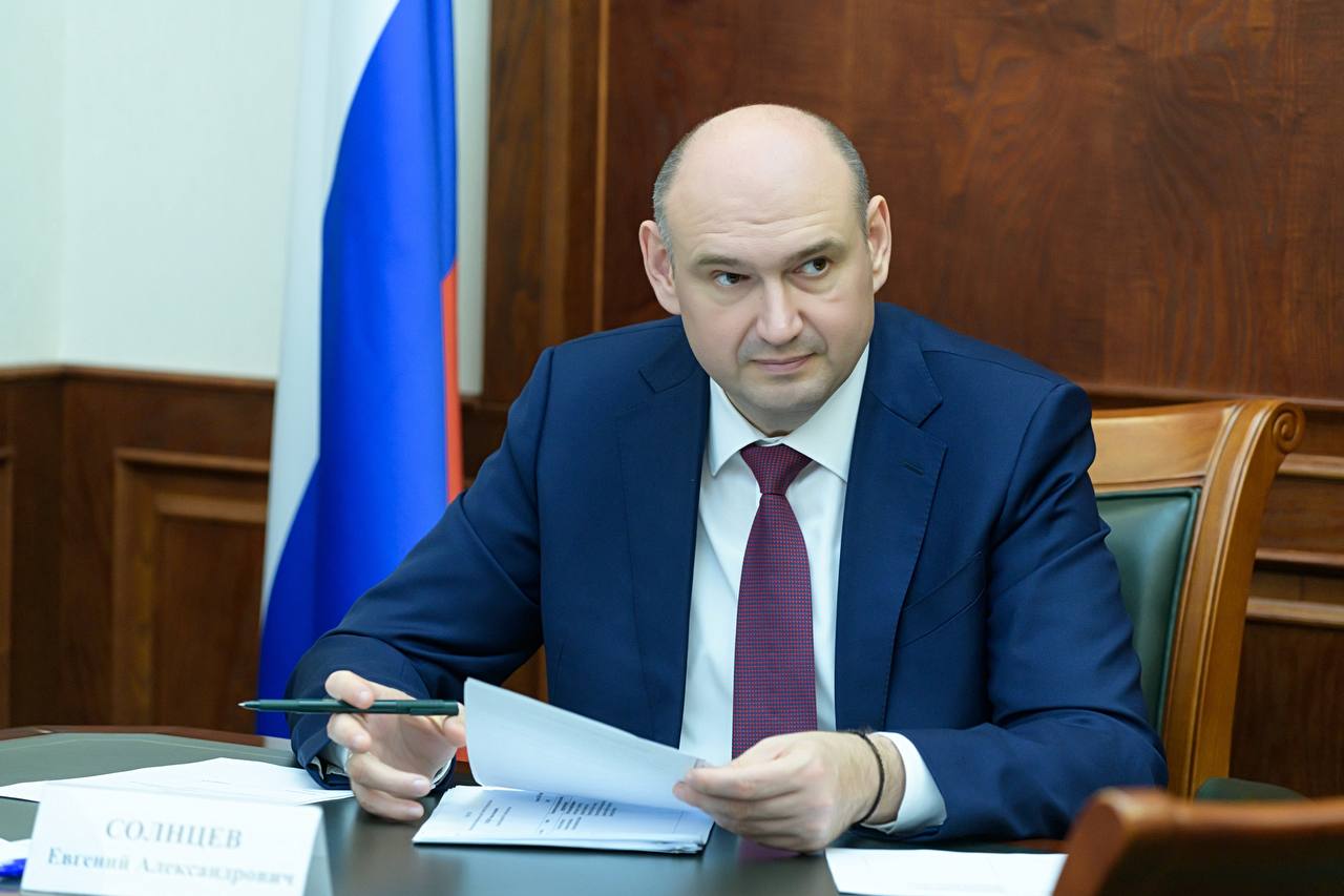 евгений солнцев