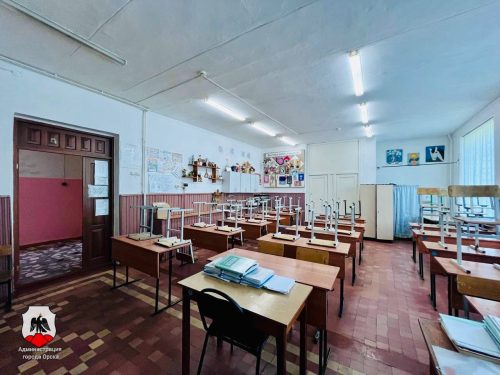 дистант в школах