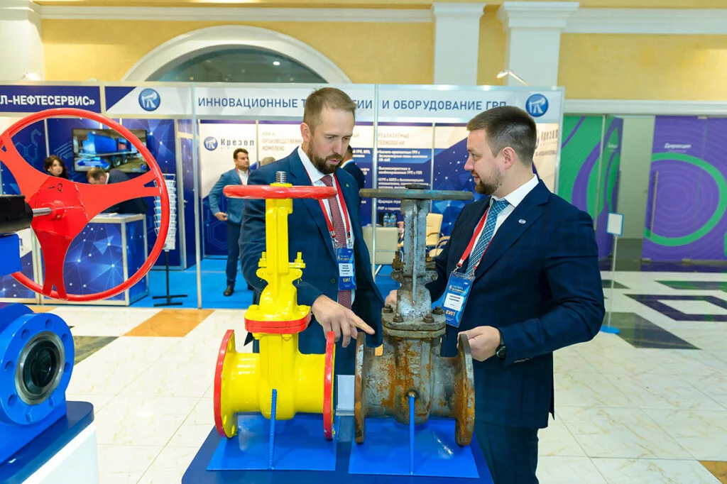 «Газ. Нефть. Оренбуржье»