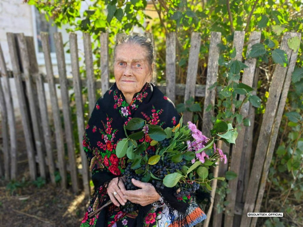 анна квадяева