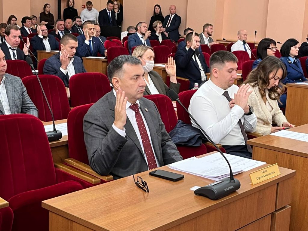 горсовет Оренбурга Бабин