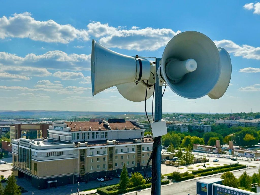 громкоговоритель Орск