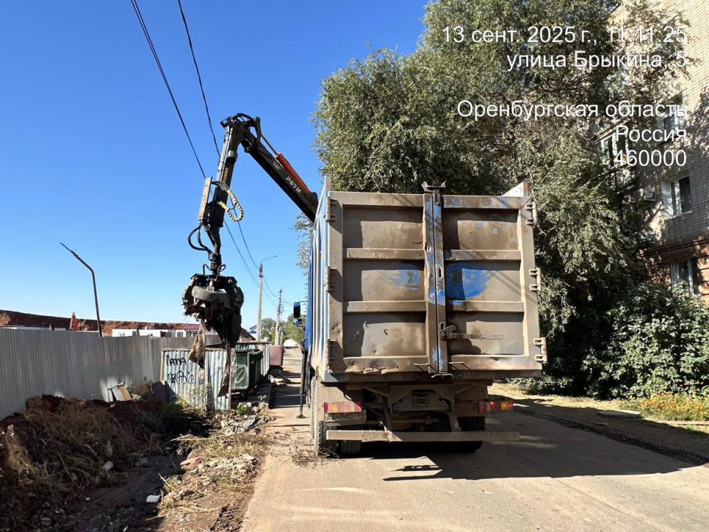 борьбу с мусором