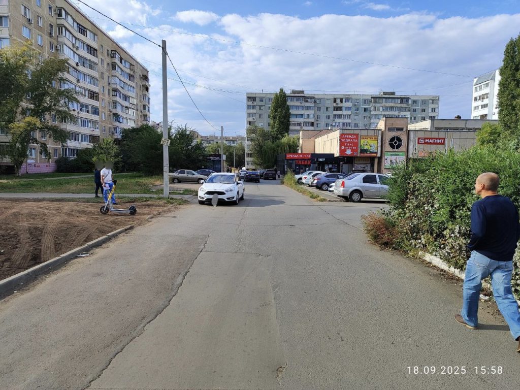 электросамокат