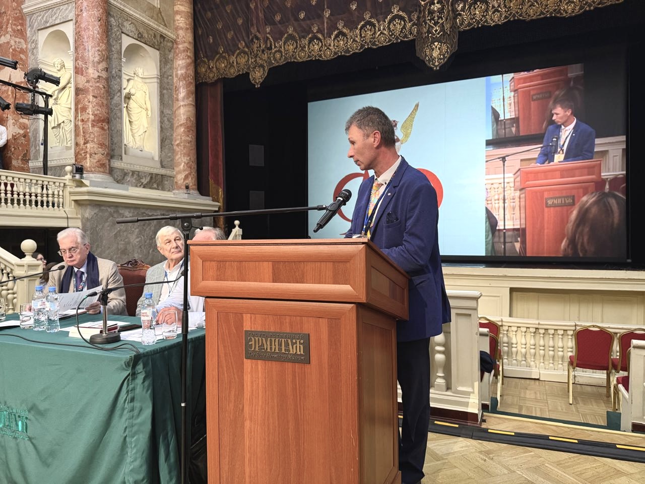 Юрий Комлев