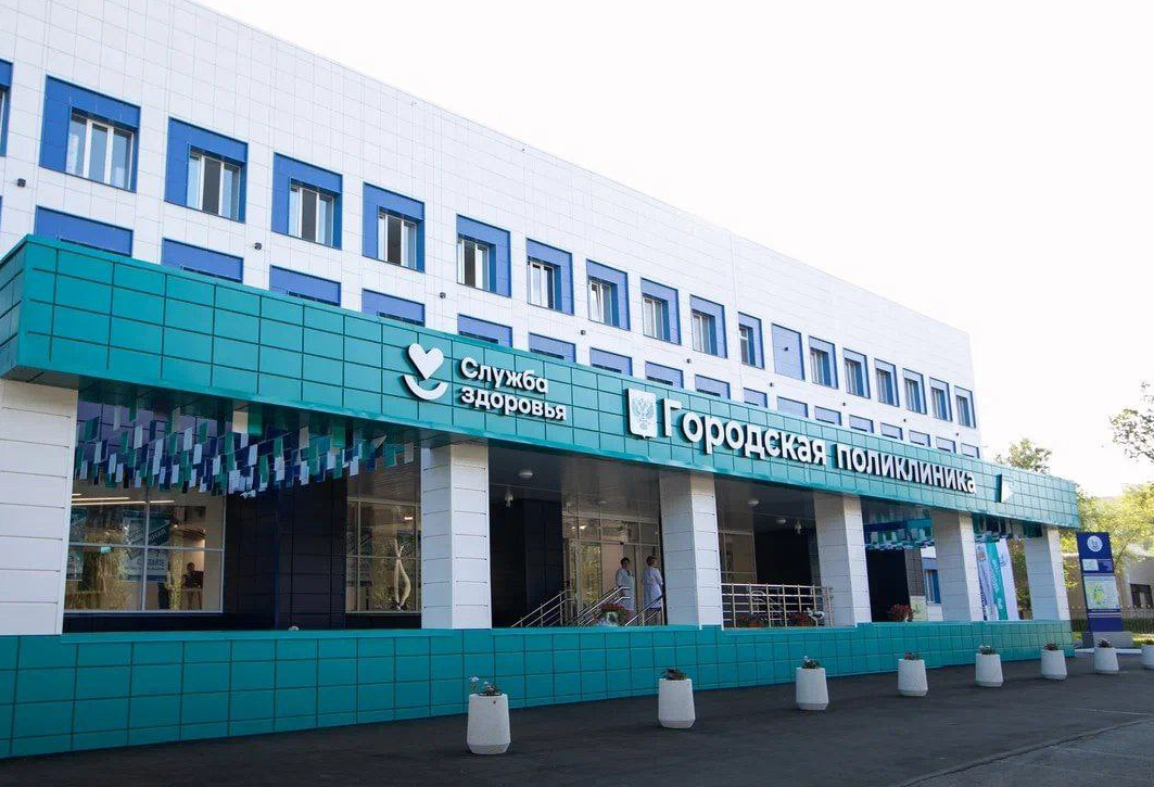 восемнадцатый округ