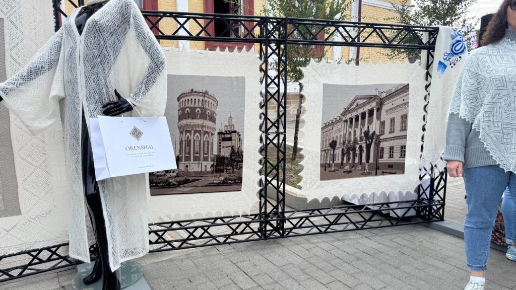 Фабрика Оренбургских пуховых платков