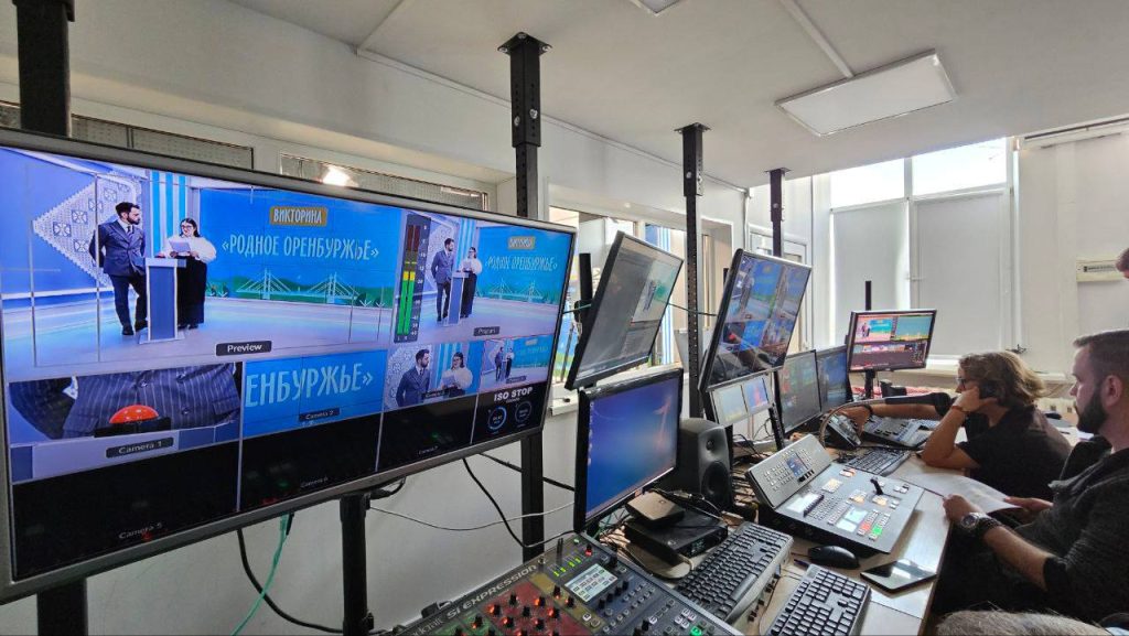 викторина «Родное Оренбуржье»