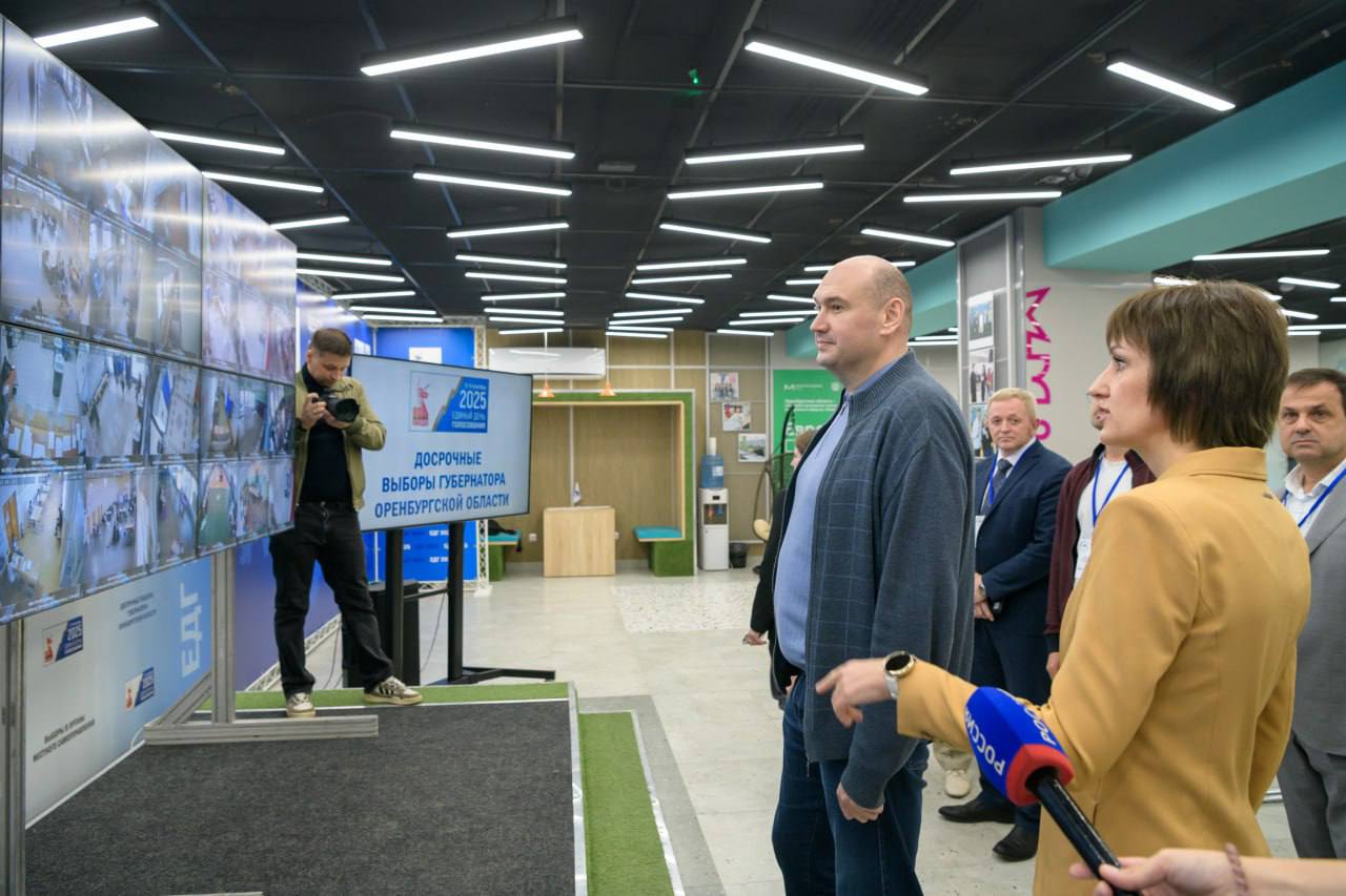 Центр общественного наблюдения оренбург 2