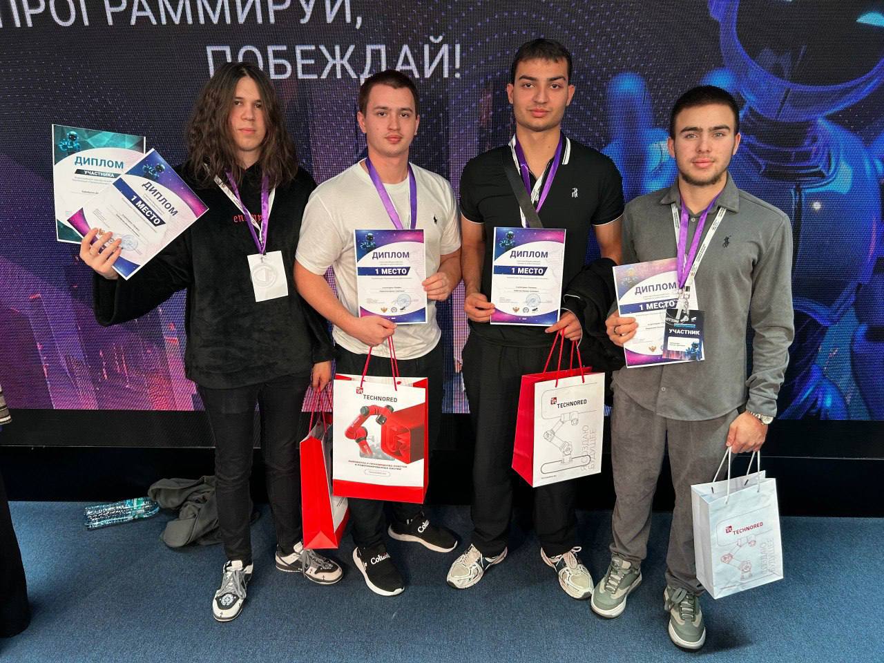 Всероссийский турнир по робототехнике