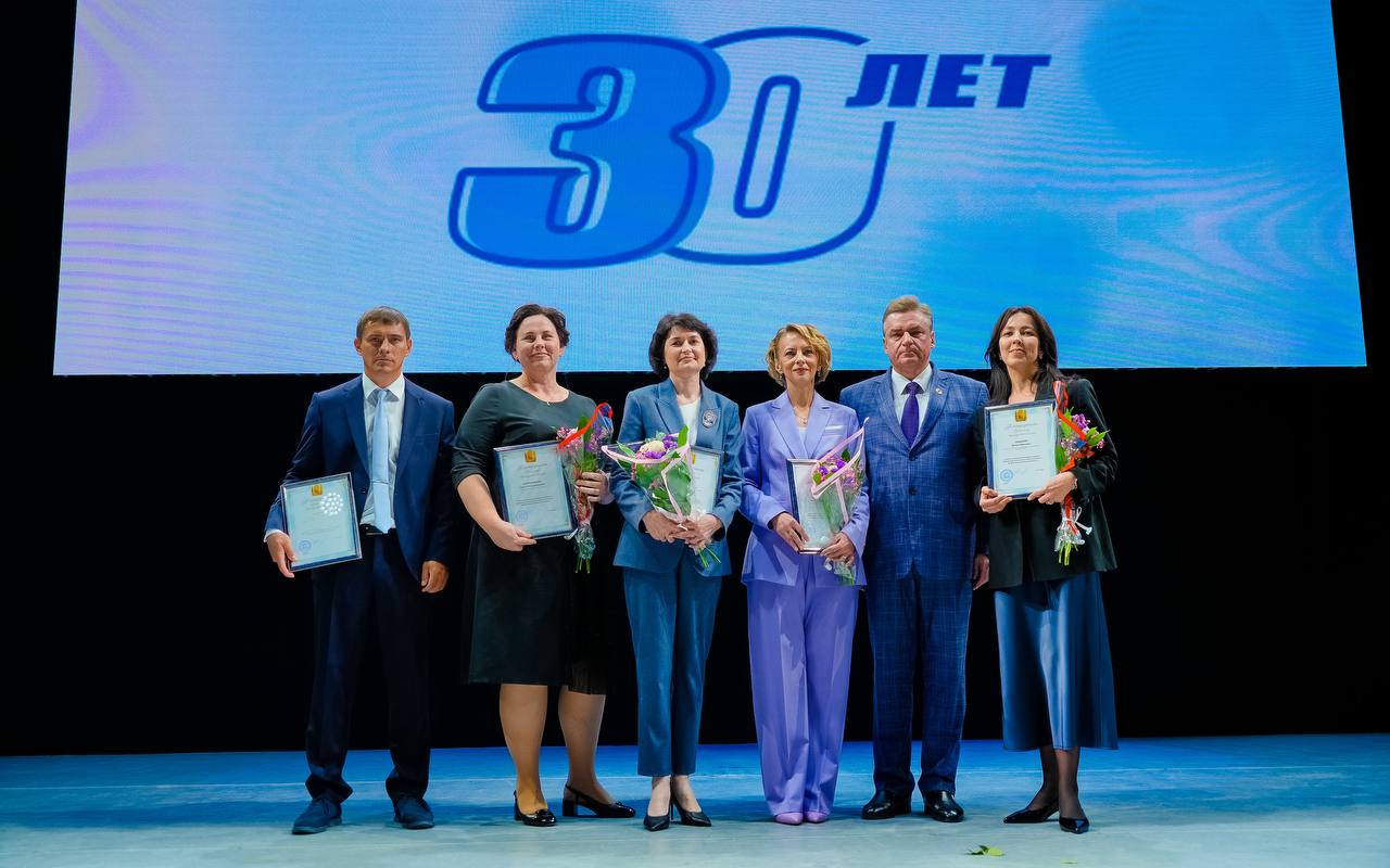 Банк «Оренбург»