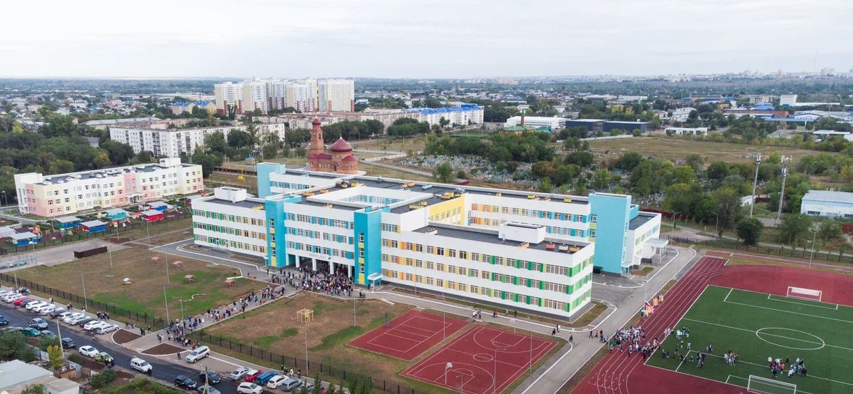 Четырнадцатый округ