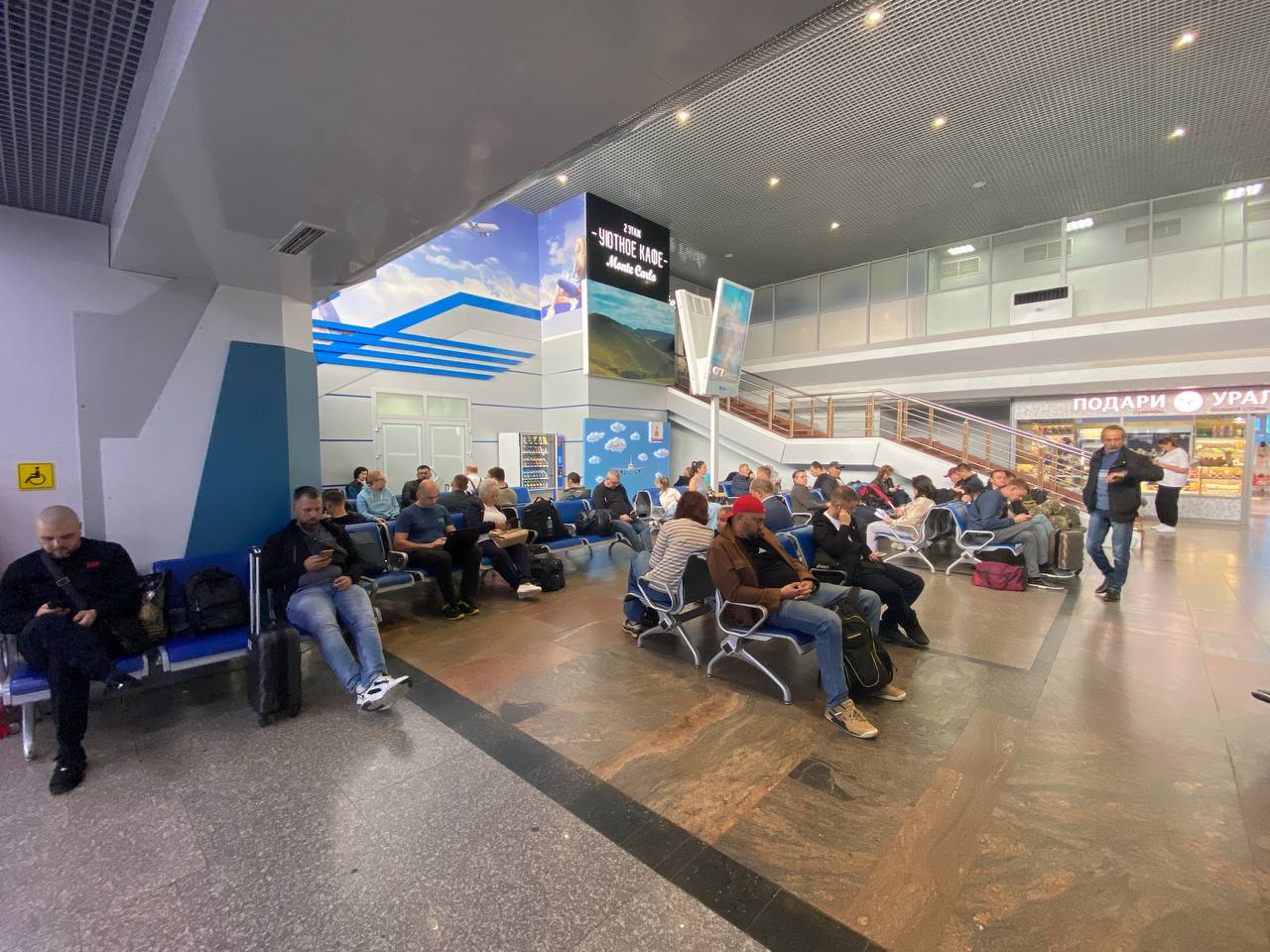 в Оренбурге отменили план «Ковер»