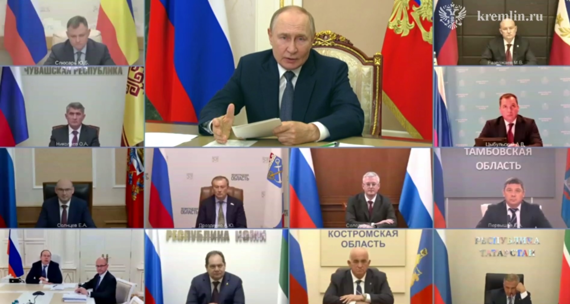 встреча Путина с избранными губернаторами