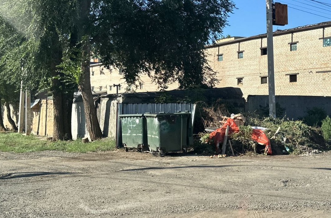 растительные отходы