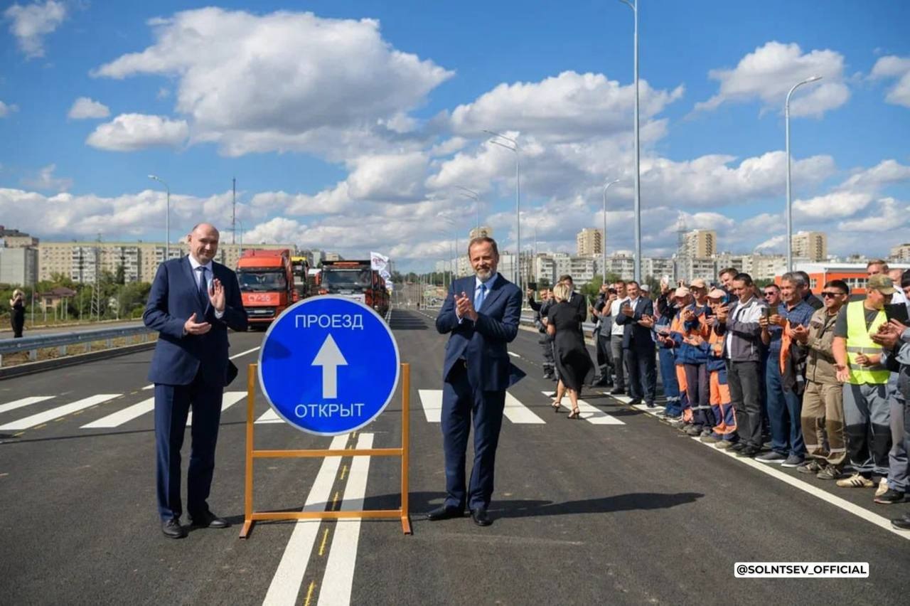 евгений Солнцев