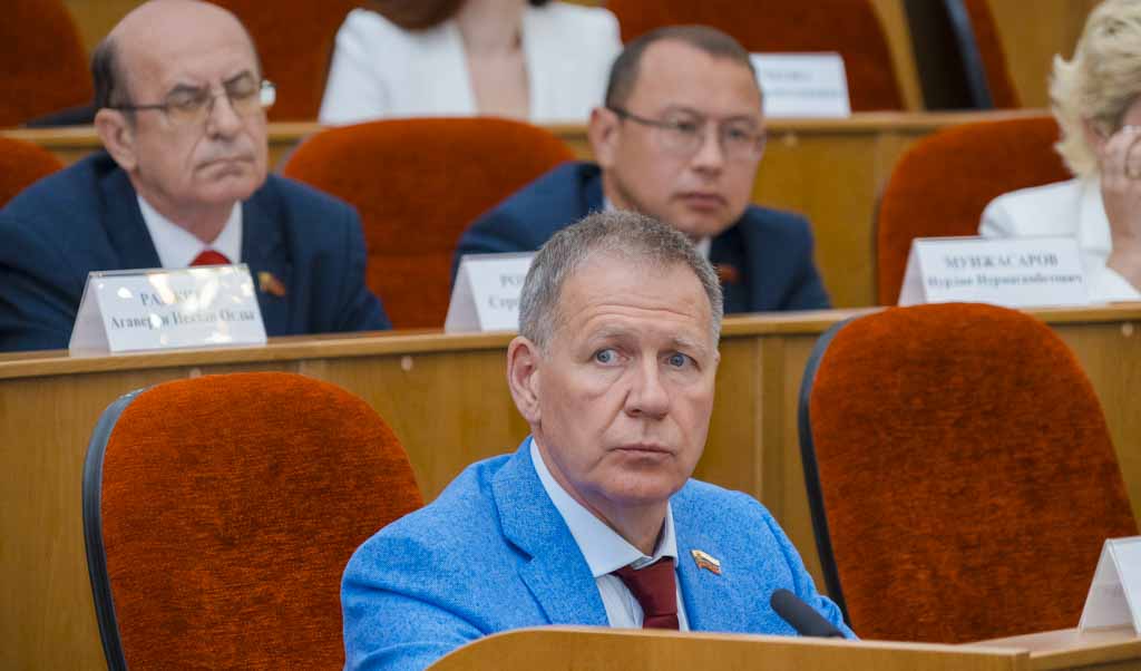 бюджет фракции