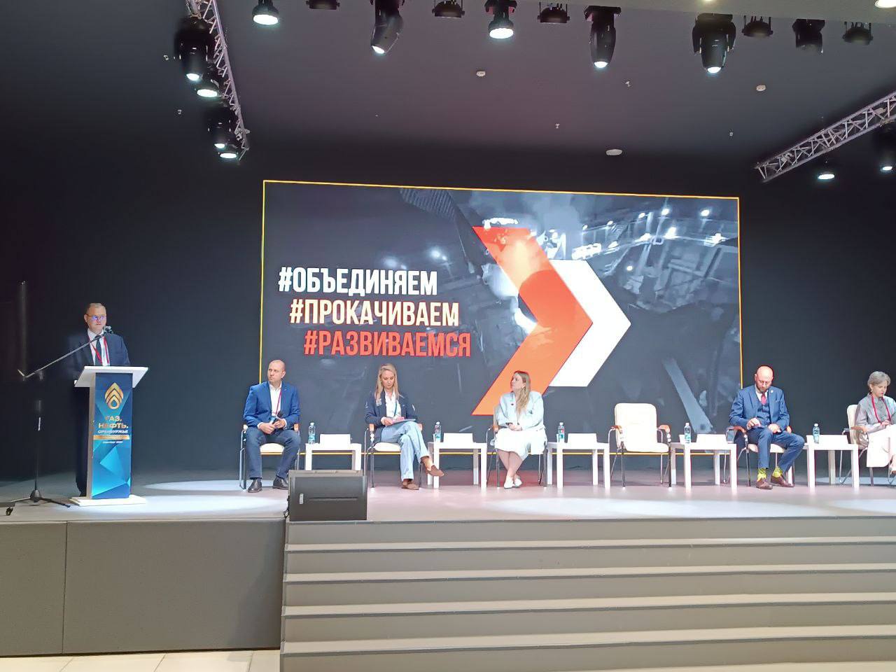 фестиваль бизнес-компетенций