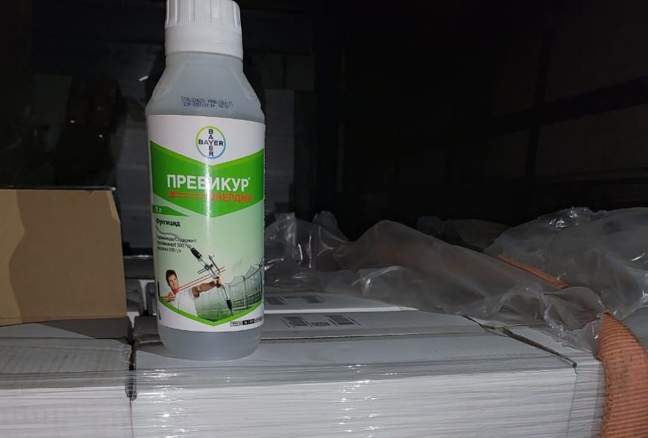 яд из Казахстана