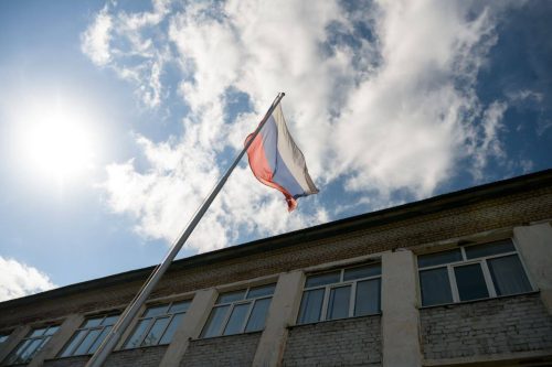 школа земский учитель