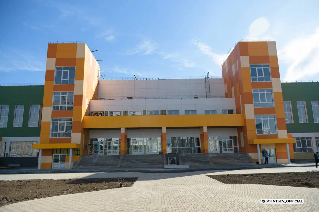 школа Оренбург Гаранькина 2