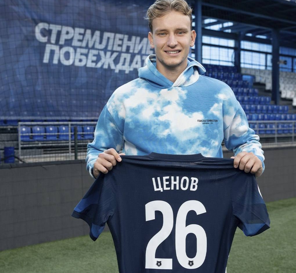 эмиль Ценов