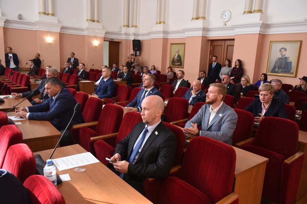 Горсовет бюджет Оренбурга