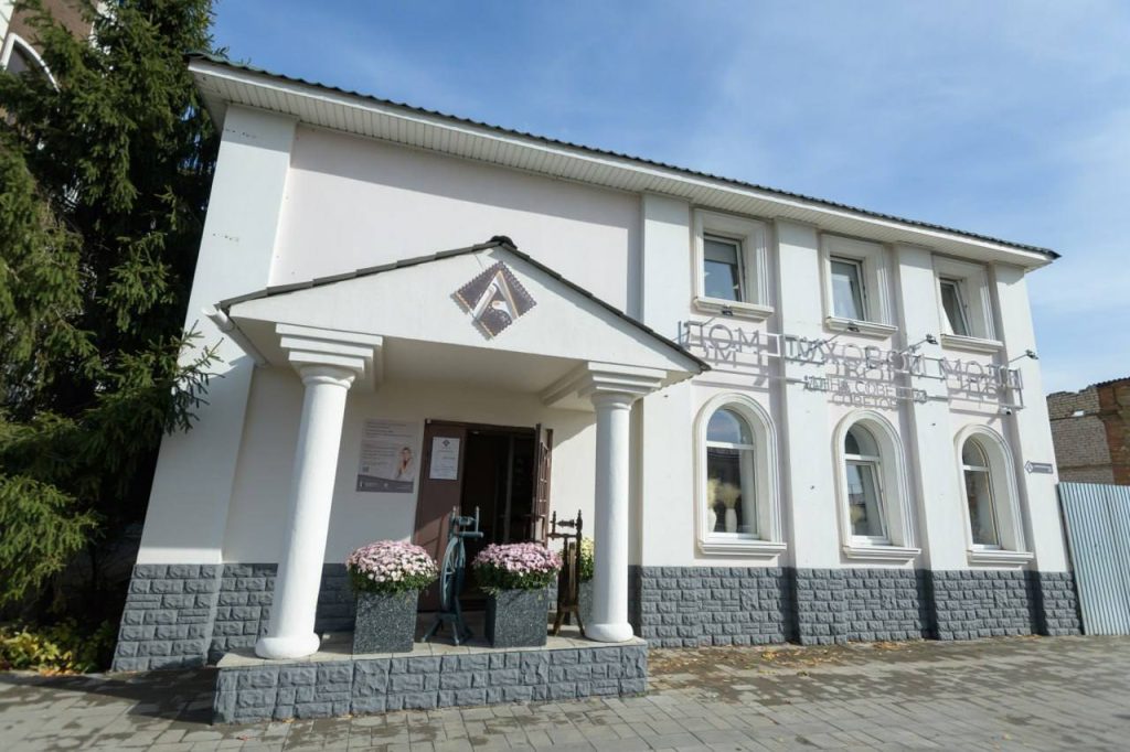 Дом пуховой моды Анны Советовой