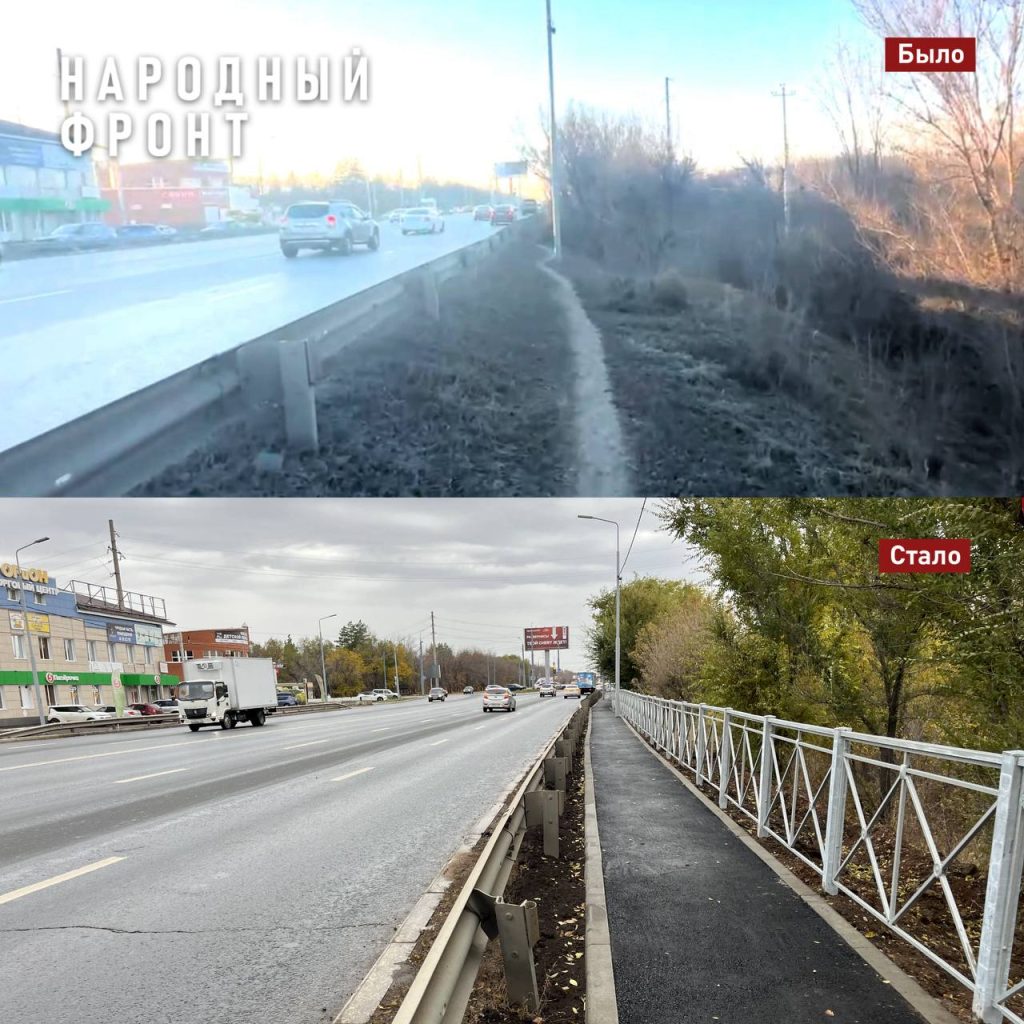 на Нежинском шоссе