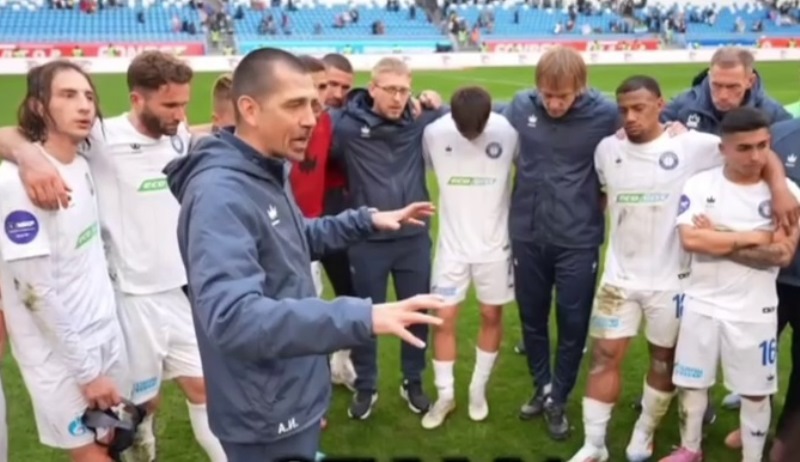 «Оренбург»