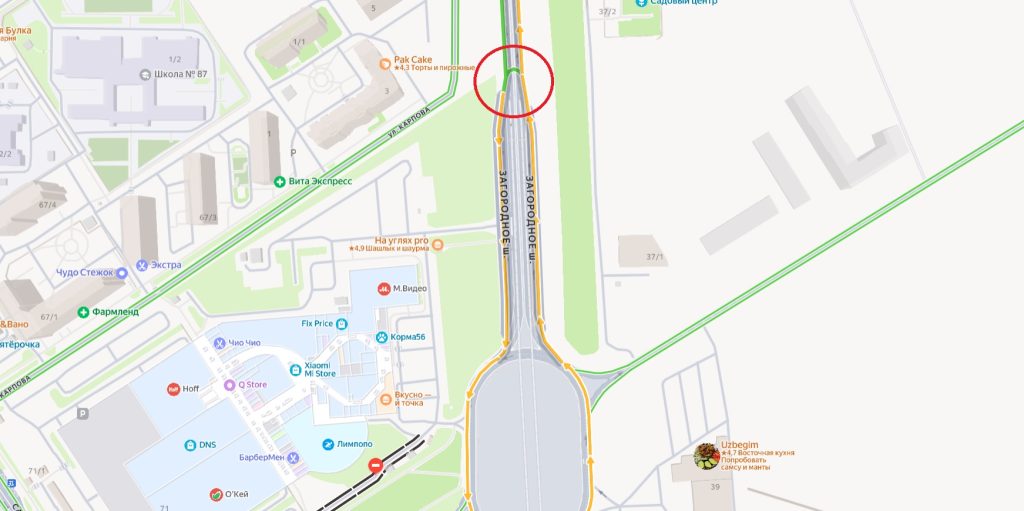 загородное шоссе