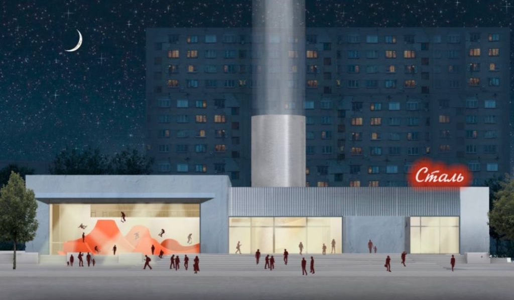 кинотеатр сталь концепция2