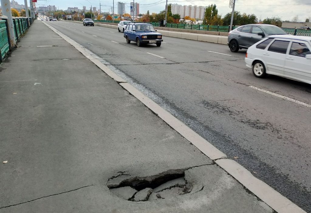 тротуар Терешковой