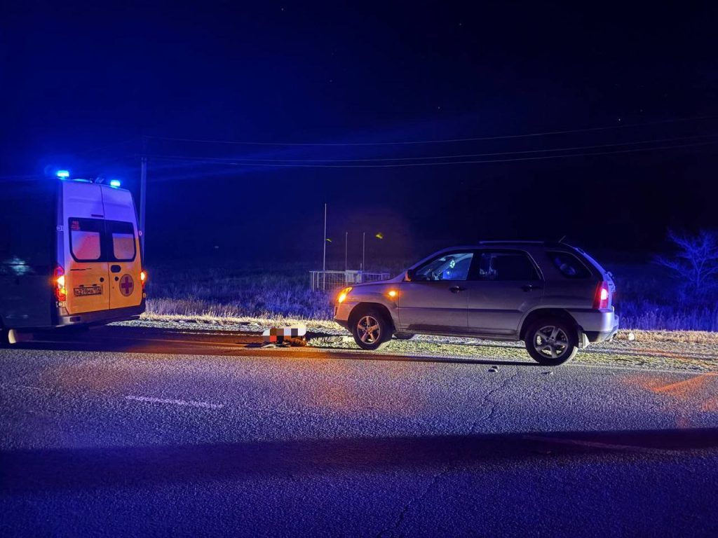 насмерть сбил пешехода