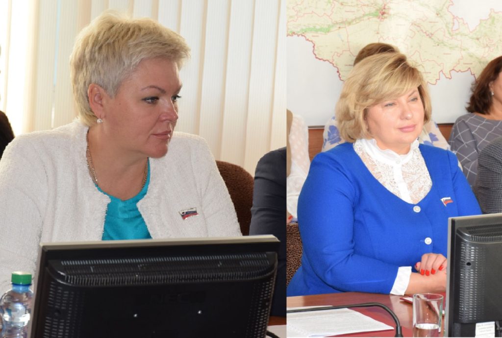 орский горсовет